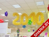 Оформление магазина на новый год шарами.